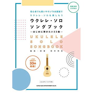 (yE) ENE\E\OubN?͂߂ɒe33?(͔͉tCD2t)yAEgbgz