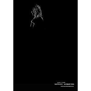 (yE) NUMBER GIRL/SAPPUKEIyAEgbgz