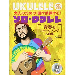 (yE) l̂߂̊JΒe!\EEN/t̃tH[N\OȏW(V)yAEgbgz