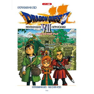 (yE) hSNGXgVII/Gf̐myAEgbgz