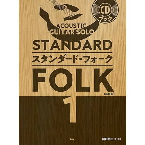 (yE) AR[XeBbNEM^[E\/X^_[hEtH[N 1(͔͉tCDt)yAEgbgz