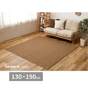 O J[ybg uE 130×190cm XEFbgLgO@RR@@ ykCEE ʁz