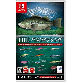 【送料無料】 追跡番号あり・取寄商品 ニンテンドーSIMPLEシリーズ for Nintendo Switch Vol.3 THE バスフィッシングディースリー・パブリッシャー