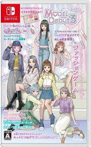 �y���������z �ǐՔԍ�����E��񏤕i �j���e���h�[MODEL Debut3 #nicola/���f���f�r���[3 �j�R���t�����[