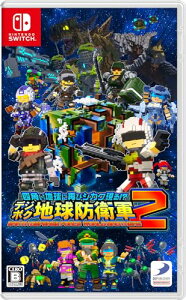 yz ǐՔԍE񏤕i jeh[lpnɍĂуVJN!? fW{NnhqR2 EARTH DEFENSE FORCE: WORLD BROTHERSD3 PUBLISHER