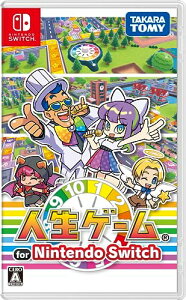 yz ǐՔԍE񏤕i jeh[lQ[ for Nintendo Switch^Jg~[