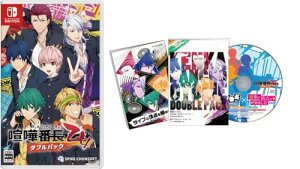 �y���������z �ǐՔԍ�����E��񏤕i �j���e���h�[���ܔԒ� ���� �_�u���p�b�N�X�p�C�N�E�`�����\�t�g