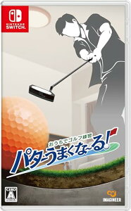 yz ǐՔԍE񏤕i jeh[ŃStK p^[܂ȁ`!C}WjA