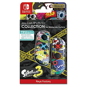 【送料込み】 追跡番号あり・取寄商品 ニンテンドーJoy-Con TPUカバー COLLECTION for Nintendo Switch (スプラトゥーン3)Type-Aキーズファクトリー