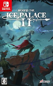 (��������) �ǐՔԍ�����E��񏤕i �j���e���h�[Beyond the Ice Palace 2�I�[�C�Y�~�E�A�~���[�W�I