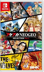 【送料無料】 追跡番号あり・取寄商品 ニンテンドーアケアカNEOGEO セレクション Vol.1SNK