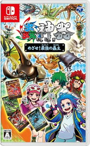 yz ǐՔԍE񏤕i jeh[峐_ ߂!ŋ峎{RrA