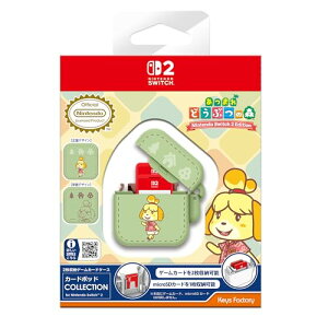 (��������) �ǐՔԍ�����E��񏤕i �j���e���h�[�J�[�h�|�b�h COLLECTION for Nintendo Switch 2 ���܂� �ǂ��Ԃ̐X TypeA�L�[�Y�t�@�N�g���[
