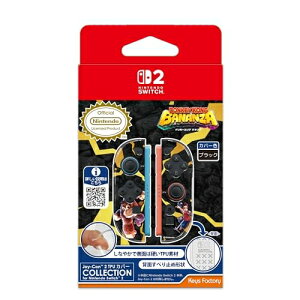 (��������) �ǐՔԍ�����E��񏤕i �j���e���h�[Joy-Con 2 TPU�J�o�[ COLLECTION for Nintendo Switch 2 �h���L�[�R���O �o�i���U�L�[�Y�t�@�N�g���[