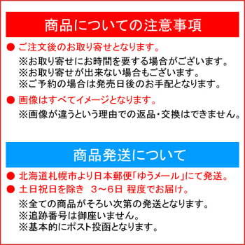 楽天市場 Cd Let The Bad Times Roll 歌詞対訳付 オフスプリング Uicb サプライズｗｅｂ