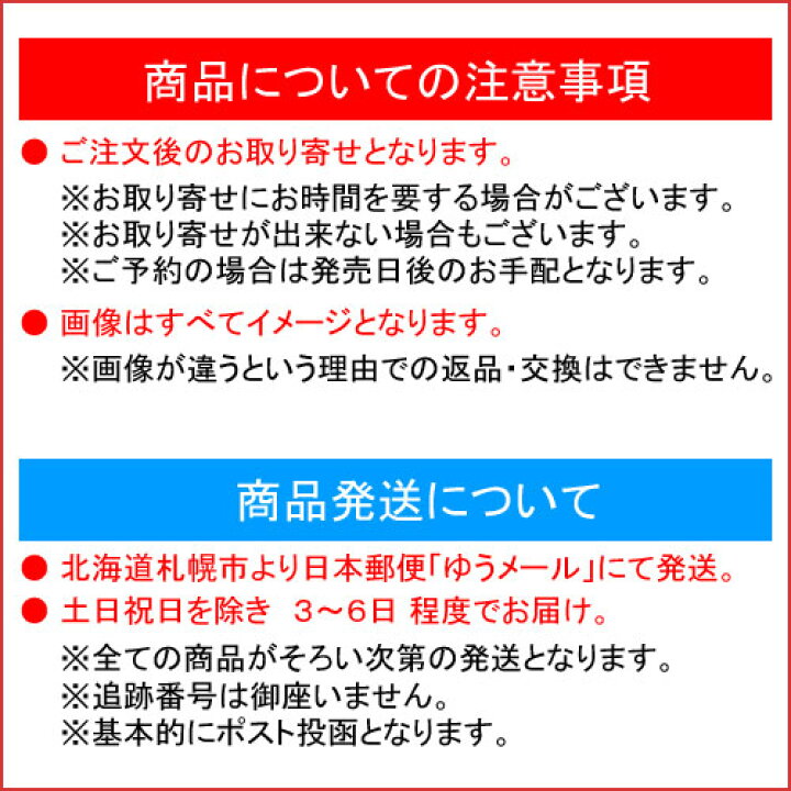 楽天市場 Cd 金井克子 ゴールデン ベスト 金井克子 解説付 Cocp サプライズｗｅｂ