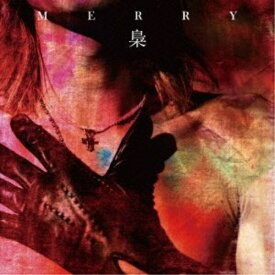 CD / MERRY / 梟 (CD+DVD) (初回生産限定盤B) / SFCD-114