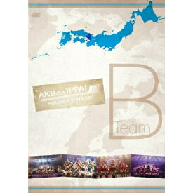 DVD / AKB48 / AKB48「AKBがいっぱい～SUMMER TOUR 2011～」TeamB / AKB-D2107