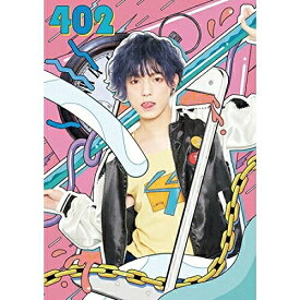 CD / こんどうようぢ / 402 (CD+DVD) (初回生産限定盤) / AVCD-93629