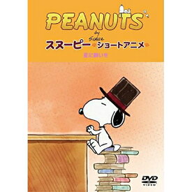 DVD / キッズ / PEANUTS スヌーピー ショートアニメ 星に願いを(Reach for the Stars) / FT-63227