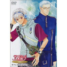 DVD / OVA / アンジェリーク Twinコレクション3～ゼフェル&エルンスト / KEBH-1018