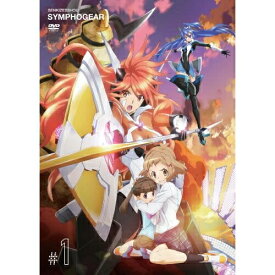 DVD / TVアニメ / 戦姫絶唱シンフォギア 1 (DVD+CD) (初回生産限定版) / KIBA-91946