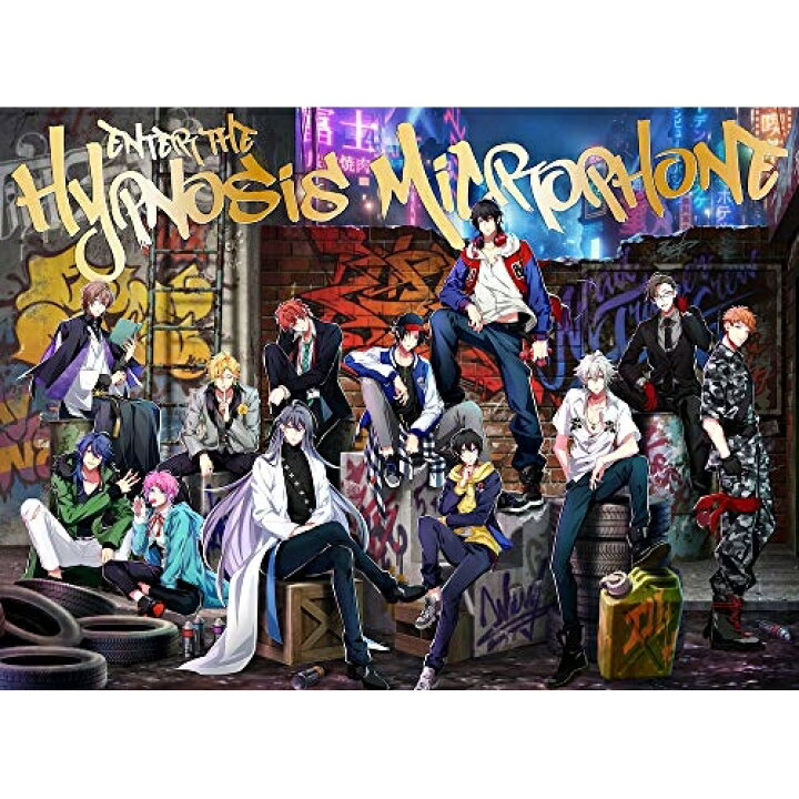 楽天市場】【送料無料】 CD / オムニバス / Enter the Hypnosis Enter the Hypnosis Microphone(LIVE盤)