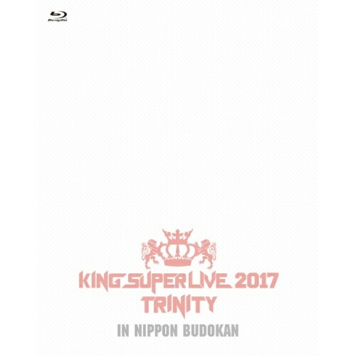 BD/KING SUPER LIVE 2017 TRINITY IN NIPPON BUDOKAN(Blu-ray)/アニメ/KIXM-292