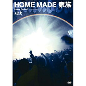 DVD / HOME MADE 家族 / Rainbow Live 2007 NO RAIN NO RAINBOW / KSBL-5870