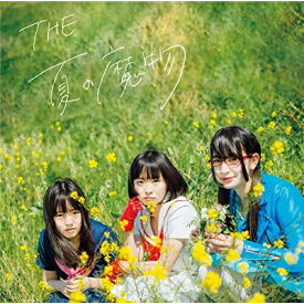 CD / THE 夏の魔物 / シン・マモノボンバイエ EP (魔物ガールズ盤) / VPCC-82343