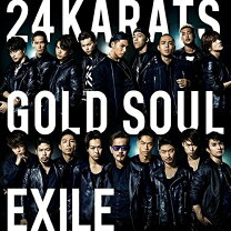 楽天市場】EXILE 24k ジャージの通販