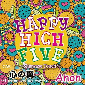 【取寄商品】CD / Anon / Happy High Five / SKPM-1