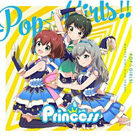 CD / Princess ROUGE / Pop☆Girls!/Unlock (歌詞付) / VTCL-35238