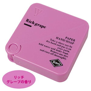 yz gїp (b`O[v̍)SUNHOSEKI