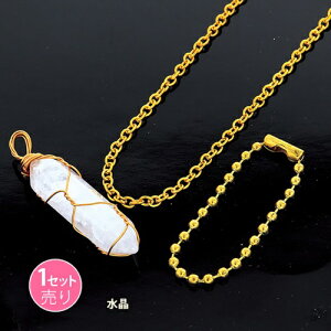 yz lbNX&L[z_[2wayVR΃`[Zbg ()SUNHOSEKI