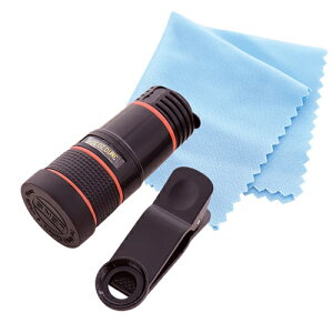 yz 8{X}zp]Nbv^CvY (ubN)SUNHOSEKI