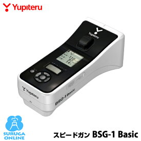 ユピテル(YUPITERU) スピードガンBSG-1 Basic