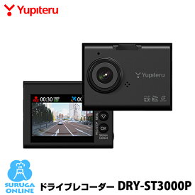 楽天市場 ドライブレコーダー Gpsの通販