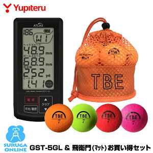 練習器具 ゴルフ Gst 5 ゴルフ練習器具の人気商品 通販 価格比較 価格 Com