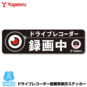 y10̓Gg[Ń|Cg10{zse hCuR[_[ڎԕ\XebJ[ ST-DR01i{̂Ɠj