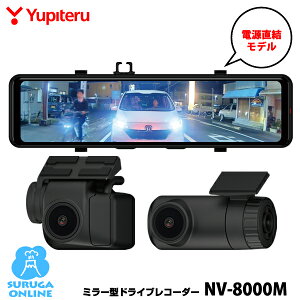 y2025NVizse fW^Ci[~[{O2JhCuR[_[ NV-8000M ^ZT[̗p̈ÎL^ AO؂ւ 40iKY[ fW^` GPSGZT