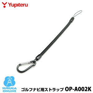 y10̓Gg[Ń|Cg10{zse StirpXgbv OP-A002K ubNi{̂Ɠj