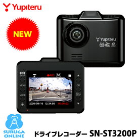 楽天市場 ドライブレコーダー ユピテル 車用品 車用品 バイク用品 の通販 楽天市場 ドライブレコーダー ユピテル 車用品 車用品 バイク用品 の通販