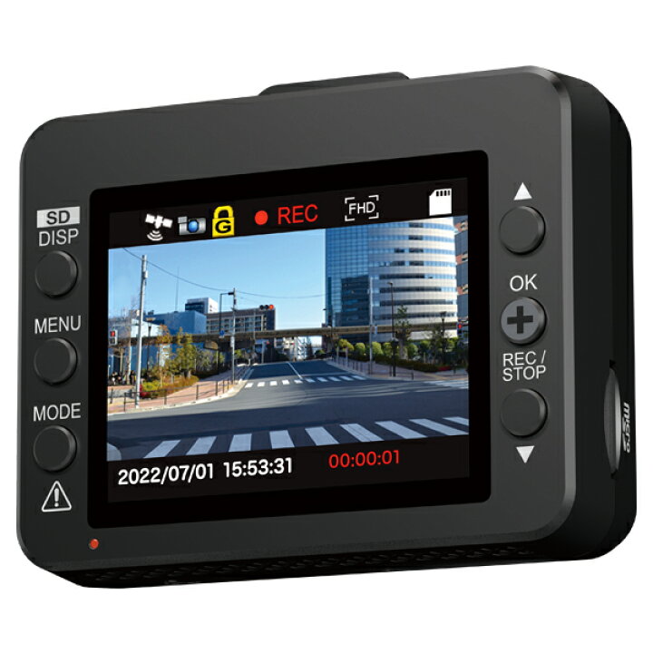 楽天市場】【2025年発売】ユピテル シガープラグ接続前後FULL HD2 