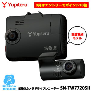 y9̓Gg[Ń|Cg10{zse O2JhCuR[_[ SN-TW7720SIIuSTARVIS2vڂŖԋL^\ ԊĎW OFULL HD HDR SDJ[htH[}bgsvAN