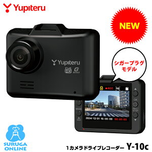 y11/25͑Si|Cg10{zse 1JhCuR[_[ Y-10c 200fFULL HDHDRS^]T|[giԐExj VK[vO^Cvy2025NzyvX1Nۏ؂ňS