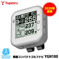 【2025年新発売】ユピテル ゴルフナビ YGN100 軽量コンパクト簡単ナビ、傾斜表示、高精細＆高コントラス…