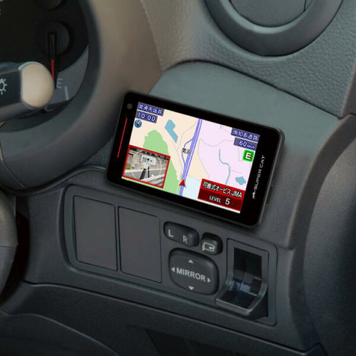 楽天市場】【2025年発売】すべての取締機に完全対応 ユピテル GPS 