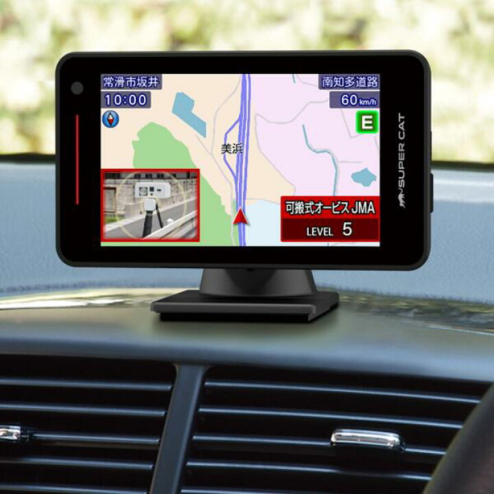楽天市場】【2025年発売】すべての取締機に完全対応 ユピテル GPS 