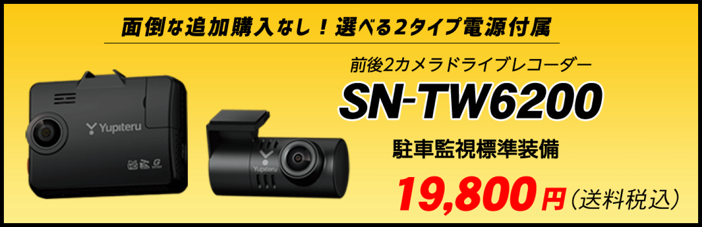 楽ページです 楽天市場】zxテープの通販